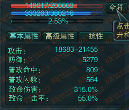4.png