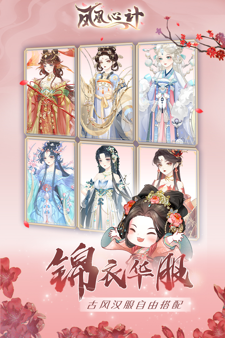 https://cdn.dd220.com/cg_dr92_cn/a3bd85929f65ff9a6eced6bcf56fed33.jpg