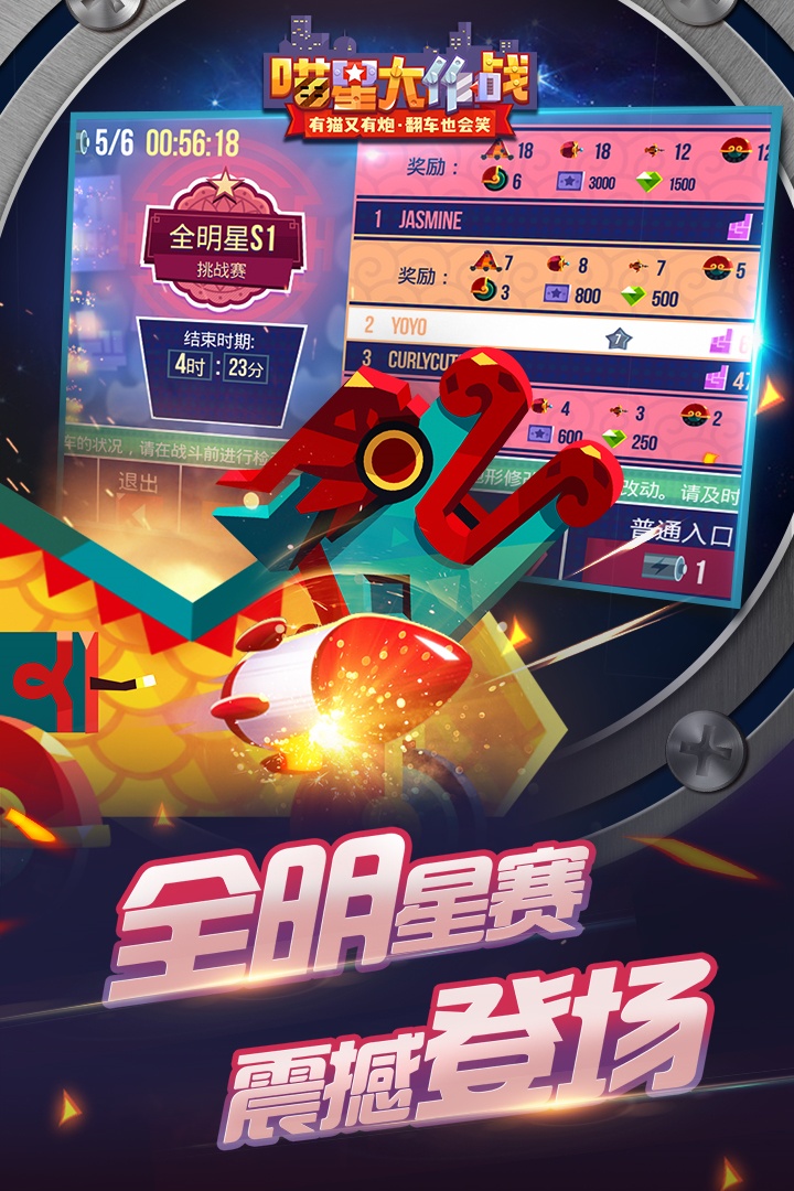 https://cdn.dd220.com/cg_dr92_cn/a4584142bf89d8e927d70a241cb8259f.jpg