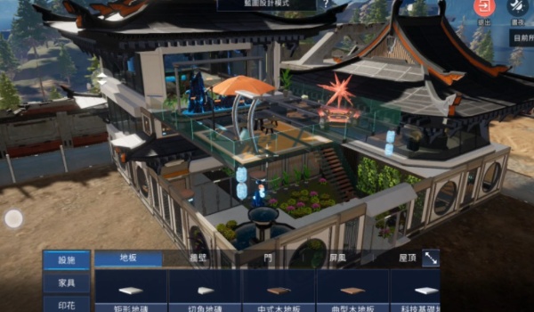 星球重启弧顶储物柜制作方法 弧顶储物柜怎么做_DD220游戏联盟