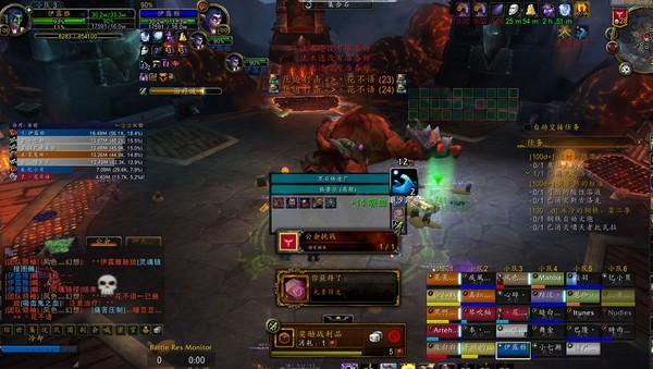 英雄模式黑石铸造厂：1-6BOSS 奶萨满简单攻略_DD220游戏联盟