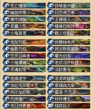 QQ截图20160418160729.png