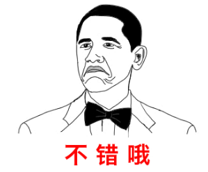 上古吹嘘是第三代网游 网友机智回答震惊_DD220游戏联盟