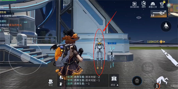 星球重启人工岛摩天轮制作方法 摩天轮怎么造_DD220游戏联盟