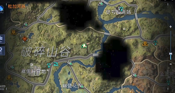 星球重启废旧金属任务攻略 废旧金属怎么做_DD220游戏联盟