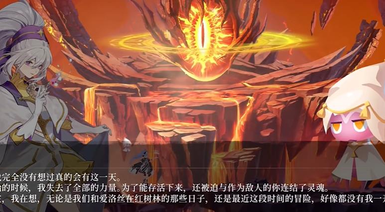 心渊梦境枯萎成就怎么解锁 成就解锁方法一览_DD220游戏联盟