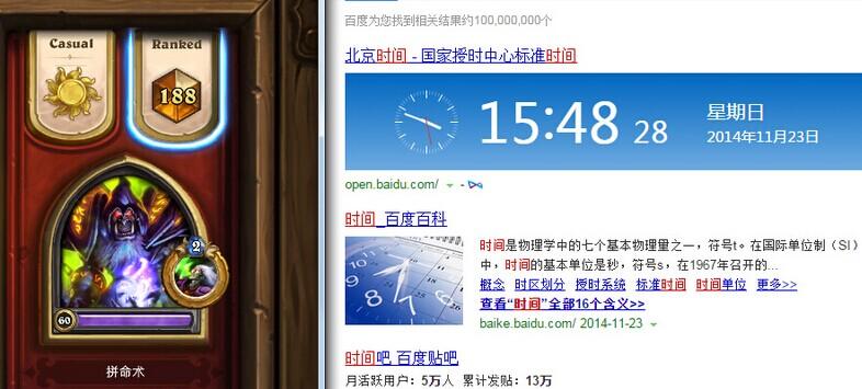 恶魔与亡语的结合 恶魔园传说卡组分享_DD220游戏联盟