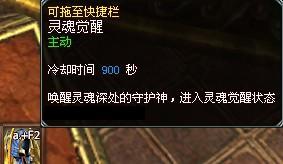 末日重生 变身系统_DD220游戏联盟