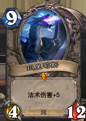 阴影中的舞者 蓝龙贼上传说的详细攻略