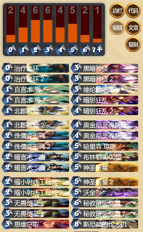 amaz杂技牧.jpg
