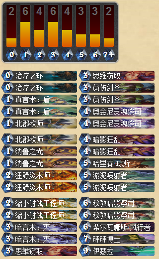 2015年6月K神前十环牧.png