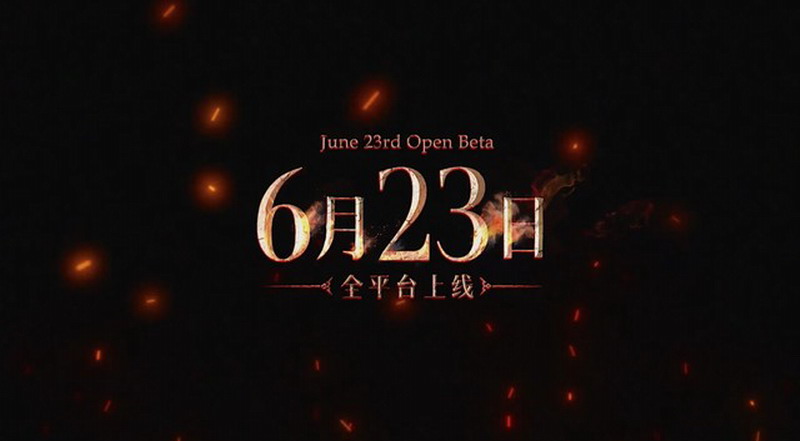 《暗黑破坏神：不朽》官方公布国服预告 上线时间确认_DD220游戏联盟