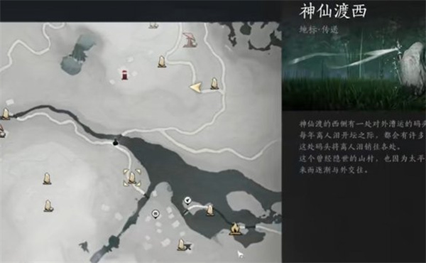 燕云十六声鹅蛋获取方法及作用介绍说明_DD220游戏联盟