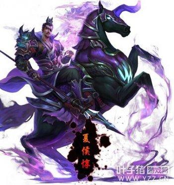 梦三国长柄英雄