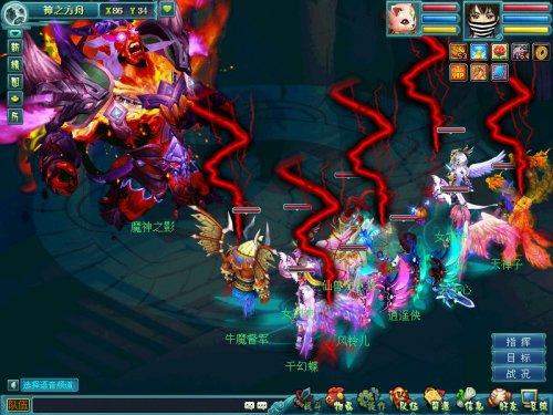 梦想世界全新剧情曝光：奇迹的方舟大冒险_DD220游戏联盟