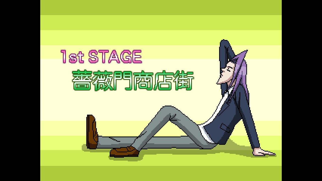 《学园帅哥》改编像素风动作游戏上架Steam_DD220游戏联盟