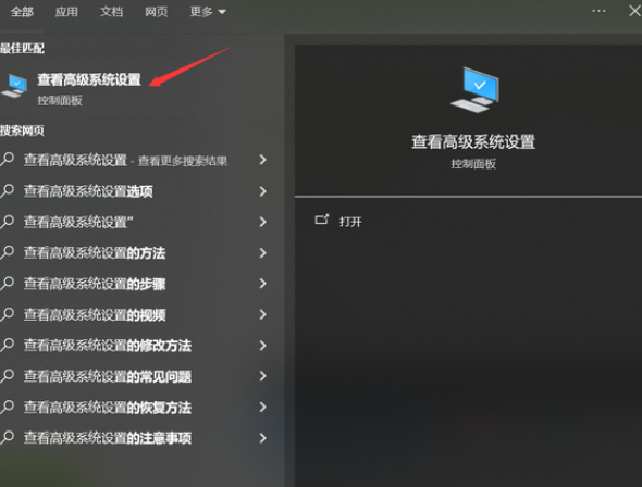 雾锁王国图像系统初始化失败解决方法_DD220游戏联盟