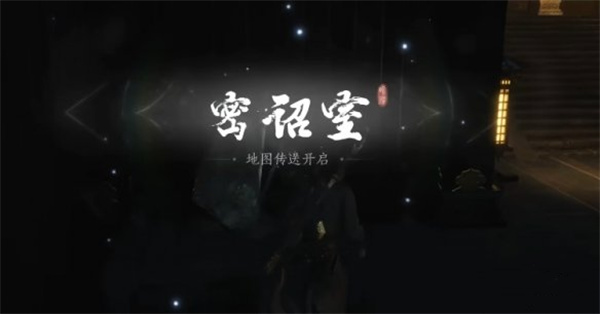 燕云十六声骑龙回马奇术获取方法分享_DD220游戏联盟