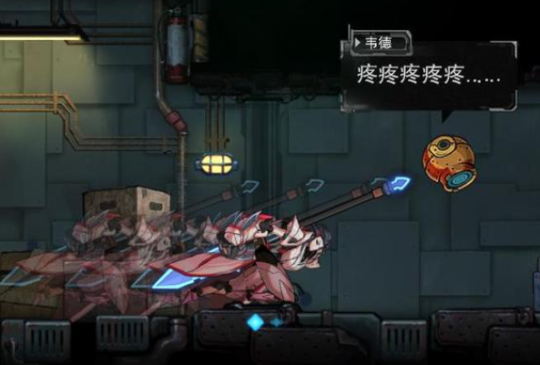 湮灭线全NPC解锁方法攻略_DD220游戏联盟