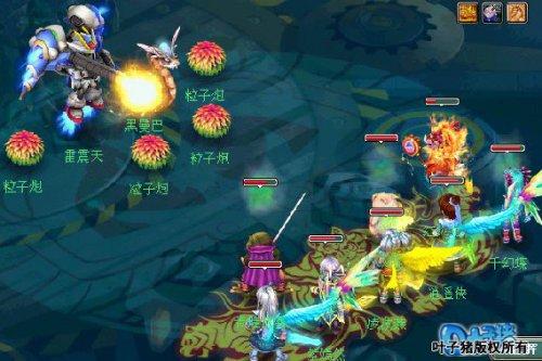 梦想世界深度解析：战斗准备度和愤怒值_DD220游戏联盟