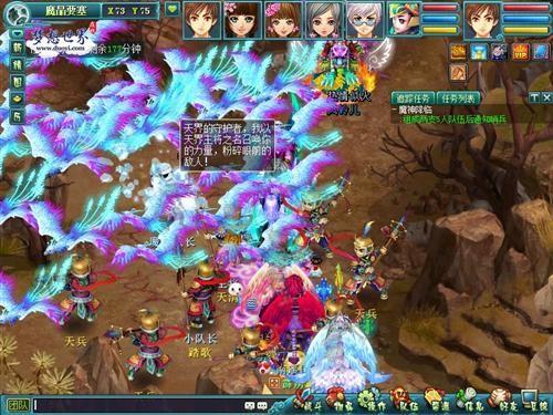 梦想新副本 魔神BOSS队友竟然反目成仇_DD220游戏联盟