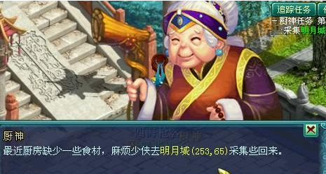 梦想
