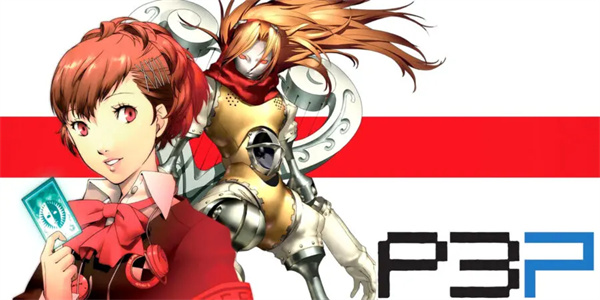 《女神异闻录3：Reload》开发时间有限 没有女主篇_DD220游戏联盟