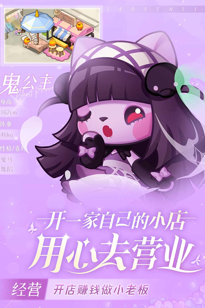 https://cdn.dd220.com/cg_dr92_cn/ad85340645f512d200fd743ae4e94b4d.jpg