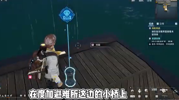 星球重启多栖鱼类因子培养皿碎片位置汇总_DD220游戏联盟