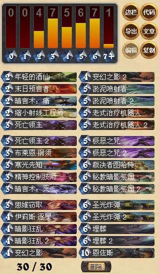 6.png