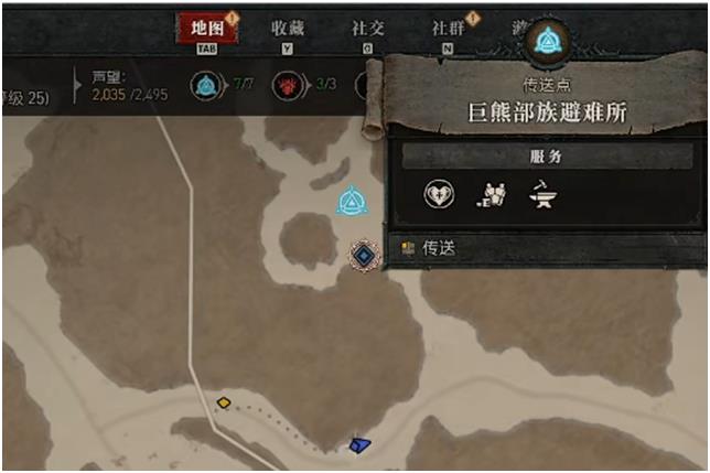 暗黑破坏神4血腥显示任务攻略 血腥显示怎么触发_DD220游戏联盟
