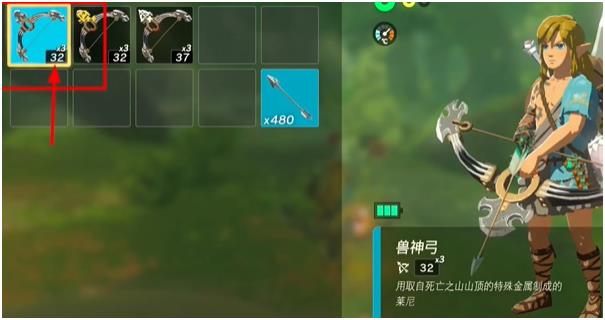 塞尔达传说王国之泪武器怎么复制 武器复制方法_DD220游戏联盟