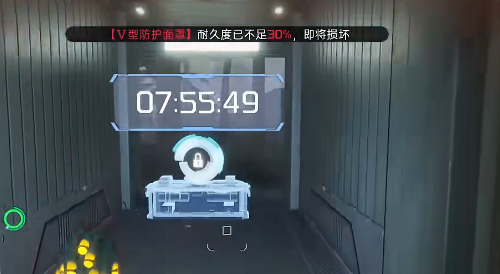 星球重启开普勒港天星训练中心宝箱位置分享_DD220游戏联盟