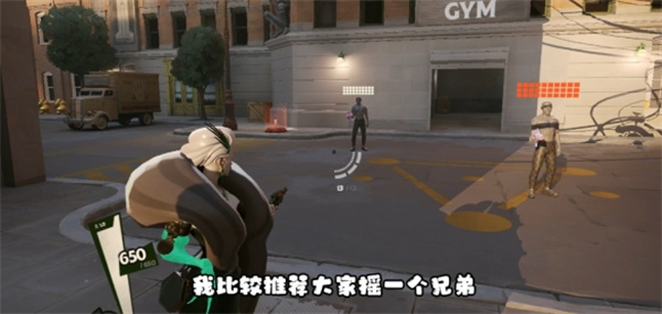 Deadlock盖斯特玩法攻略及出装思路分享_DD220游戏联盟