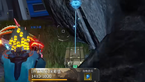 星球重启开普勒港开普勒宇航局宝箱位置分享_DD220游戏联盟