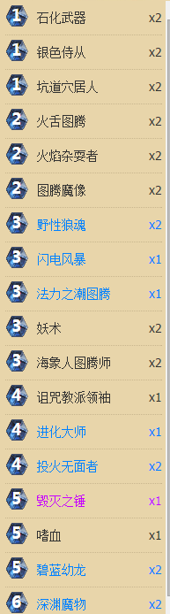 a54.png