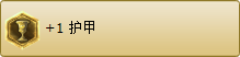 黄色.png