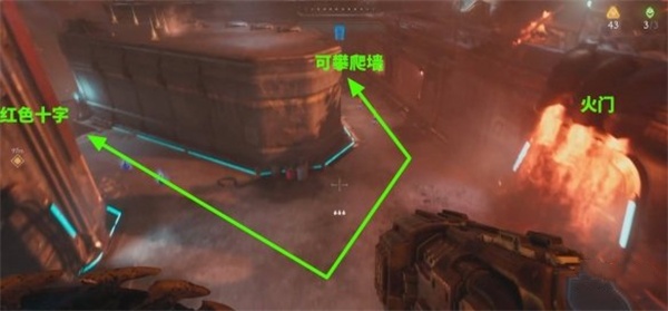 毁灭战士黑暗时代赫贝斯火门打开方法_DD220游戏联盟