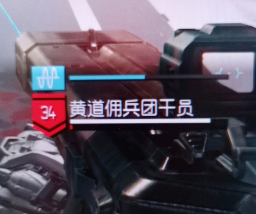 星空蓝条有什么用 蓝条作用介绍_DD220游戏联盟