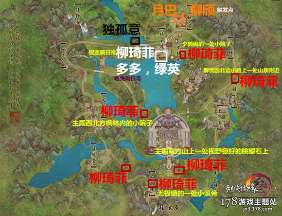 霸刀跟宠攻略 第1天到第26天简洁流程_DD220游戏联盟