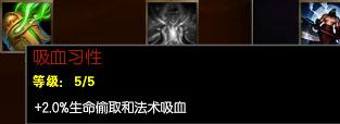 《英雄联盟》一般人不知道 LPL赛场职业选手的小套路_DD220游戏联盟