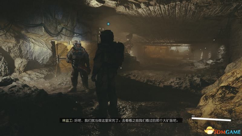 星空全任务攻略流程汇总 主线/支线/阵营任务大全_DD220游戏联盟