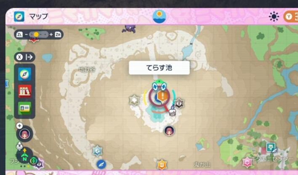 宝可梦朱紫丑丑鱼捕捉位置 丑丑鱼在哪刷新_DD220游戏联盟