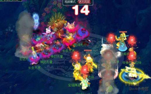360截图20161026123637833.jpg