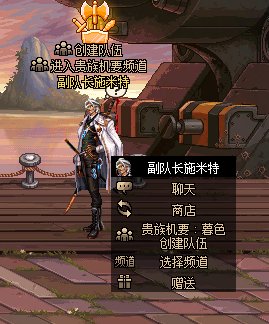 dnf贵族机要暮色在哪进 贵族机要暮色位置分享_DD220游戏联盟