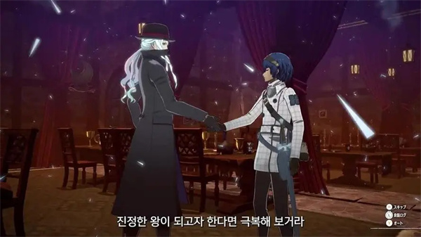 暗喻幻想：ReFantazio十月开启方法_DD220游戏联盟