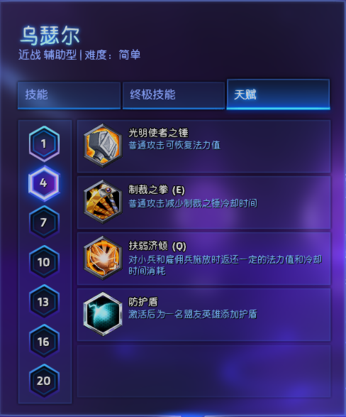 5 4.png