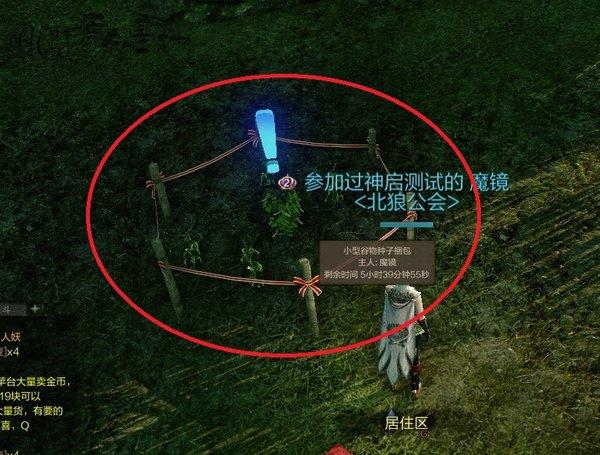 航海测试新增加的两种批量种植方法介绍