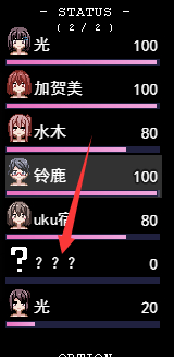 冬日狂想曲倒数第二个角色解锁方法分享_DD220游戏联盟