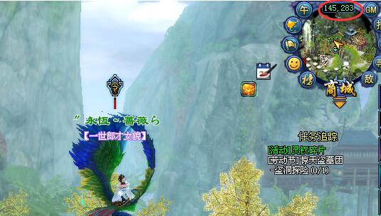玩转天空之城:家园领地之悬空卡位点分享_DD220游戏联盟